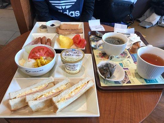 カフェ ド クリエ 札幌西11丁目店